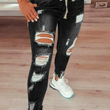 Drawstring Distressed Relaxed-Fit Street Denim Pants
