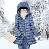 Marilies | Ultralight Daunenjacke