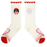 Cartoon Puppy Pattern Socks