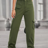 Casual Zipper Pocket Drawstring Denim Cargo Pants