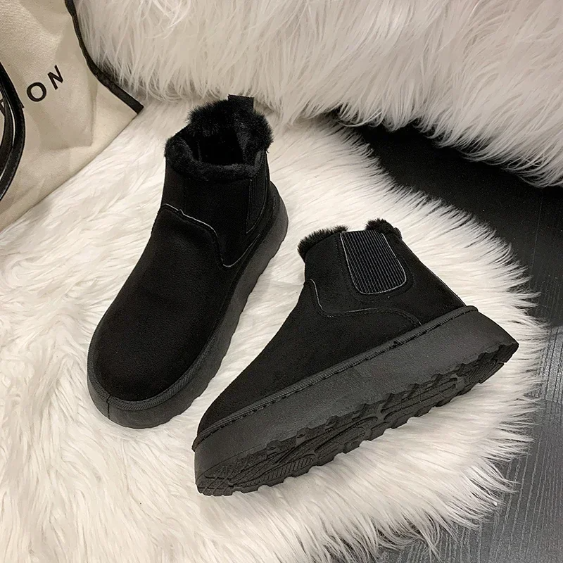 CozyLift™ Platform Boots – Supportive Warmth for Sensitive Feet