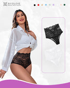 Invisible Seamless Hipster Panties