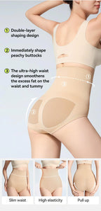 Women's Tummy Control Butt-Lftin